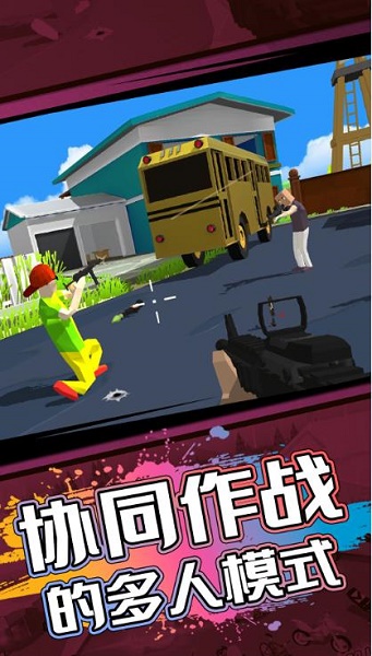 为什么像素人世界模拟游戏如此吸引新手？——玩家热爱自由与创造的世界