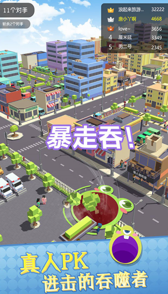如何在城市末日来袭中生存？——新手攻略教你轻松应对危机