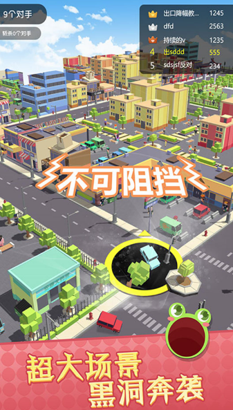 如何在城市末日来袭中生存？——新手攻略教你轻松应对危机