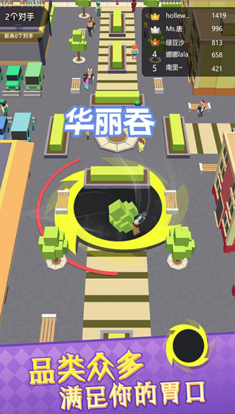 如何在城市末日来袭中生存？——新手攻略教你轻松应对危机