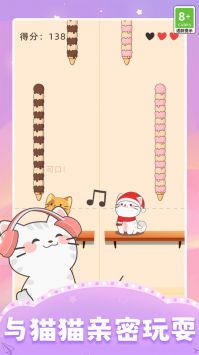 节奏达人音乐节最新版