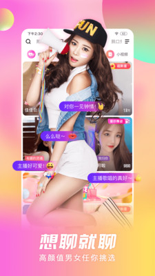 国外免费iphone网站手机版