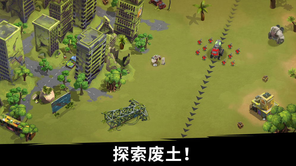 猿族时代苹果版