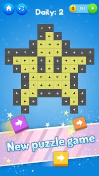 点击解锁Tap Unlock