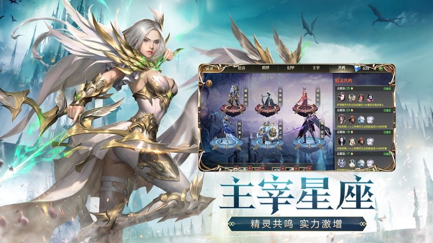 纯阳道果最新版