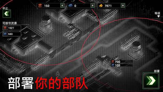 僵尸炮艇生存最新版2021