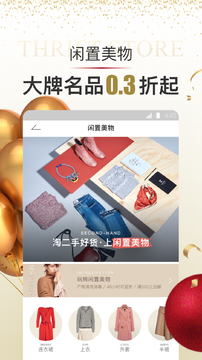 女神派
