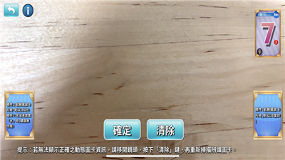 生活中的霉菌