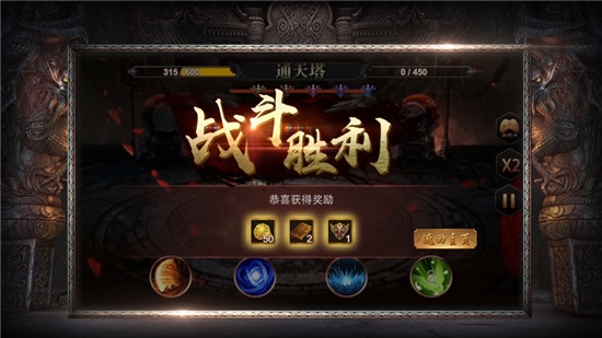 刀刀绝世高爆版