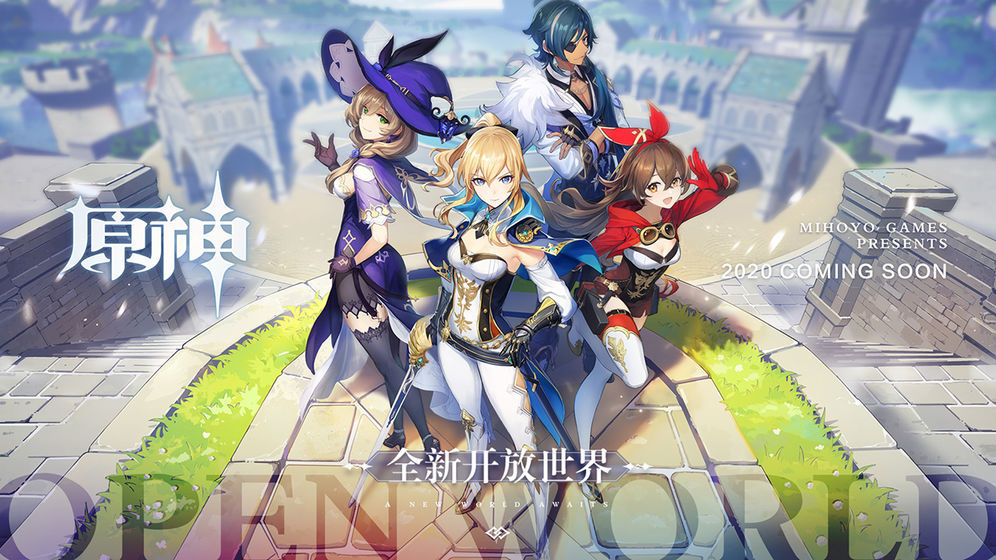 恋活原神mod