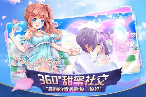 心舞安卓最新版