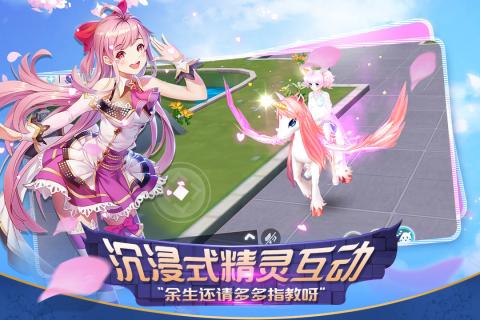 心舞安卓最新版