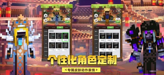 我的世界1.9.11
