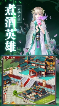 乾坤天地2021
