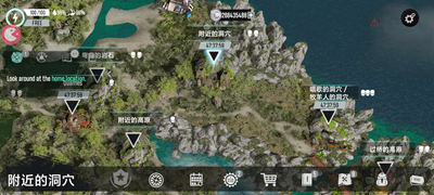 死亡之岛MOD菜单游戏