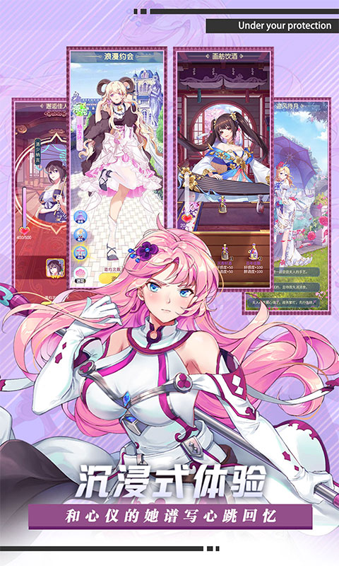 魔女与战姬