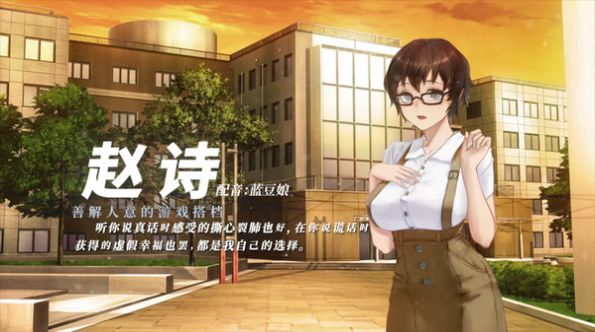 他人世界末2021最新版