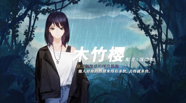 他人世界末2021最新版