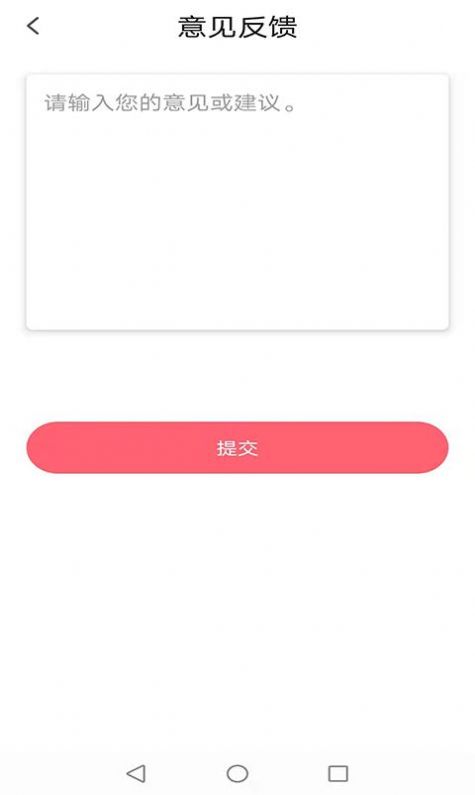 神笔相册最新版