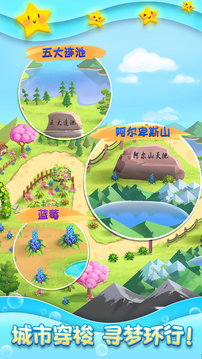连连消大作战红包版