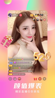 亚洲日韩中文字幕下载