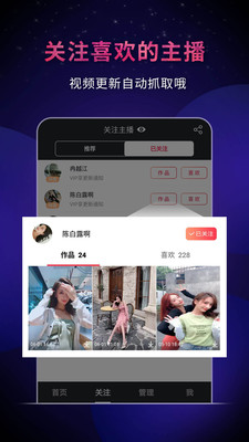 在线 | 国产传媒61 精品o