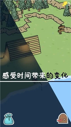 棕熊露营旅行无广告版