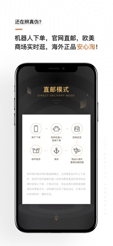 别样