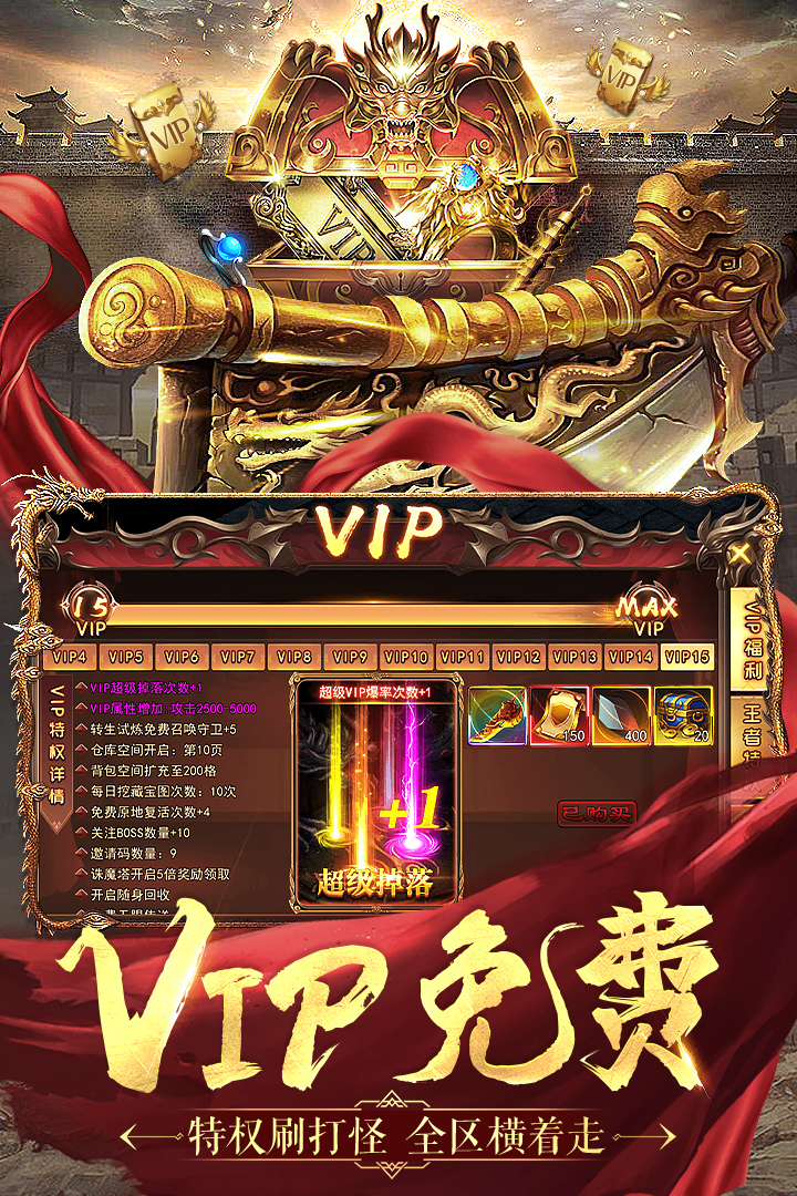 名扬沙城