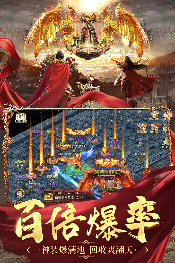 名扬沙城