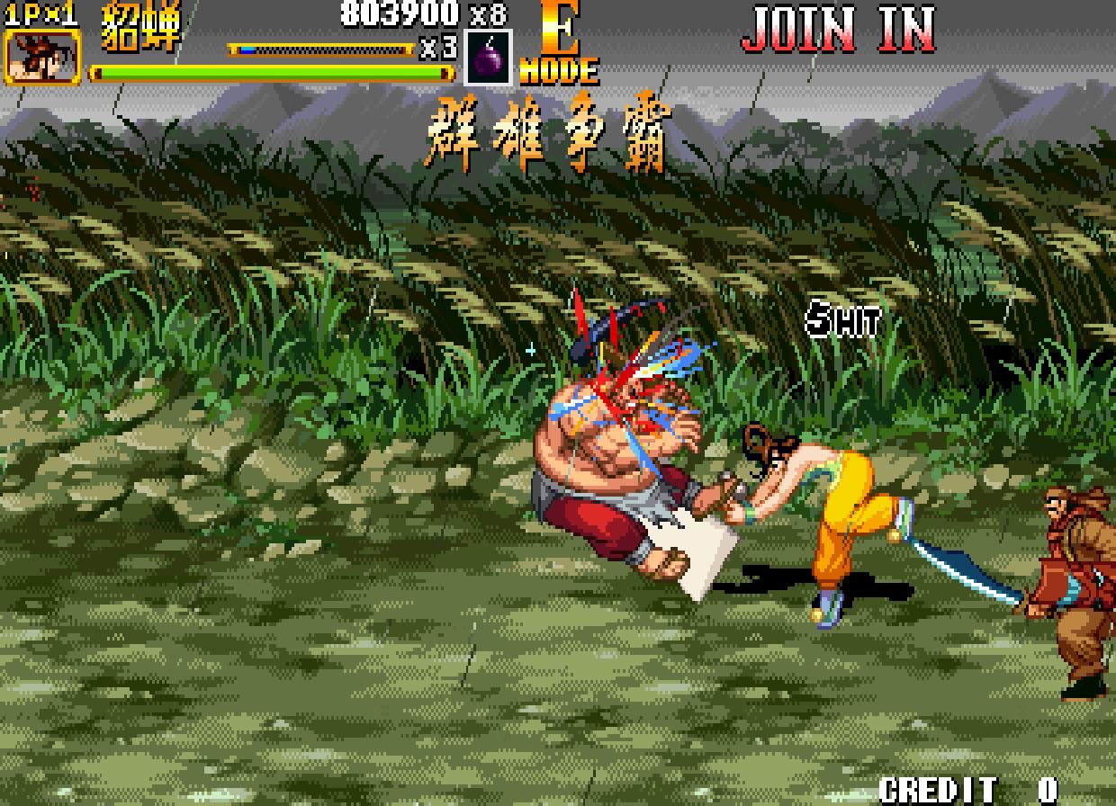 三国战纪2007最强版