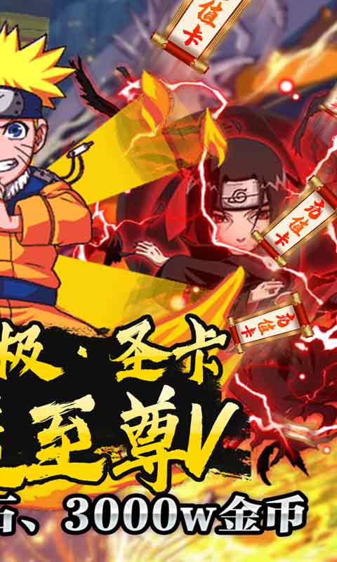 影歌正版2021