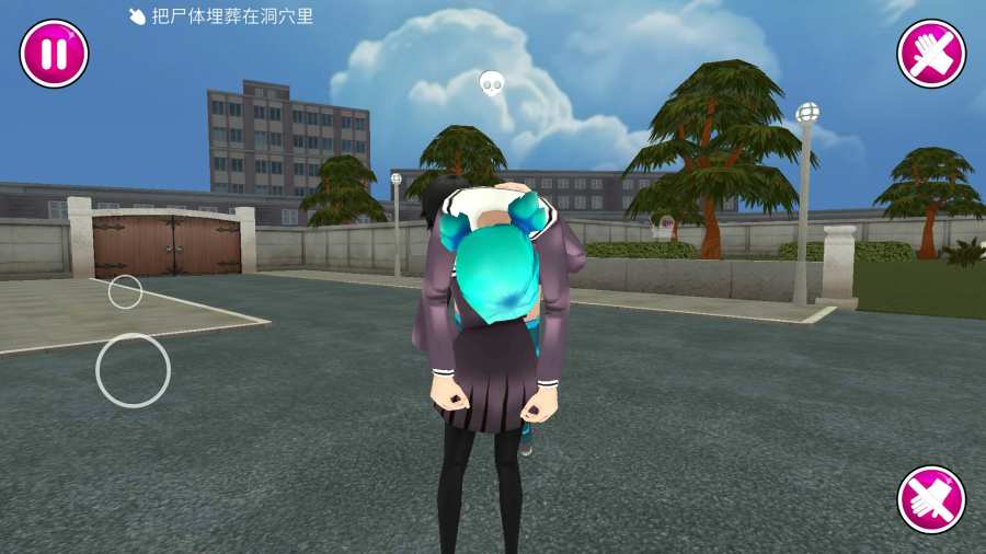 校园女生模拟器