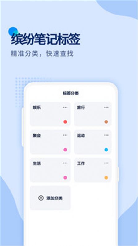 幸福秭归