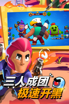 Videodes娇小清纯APP