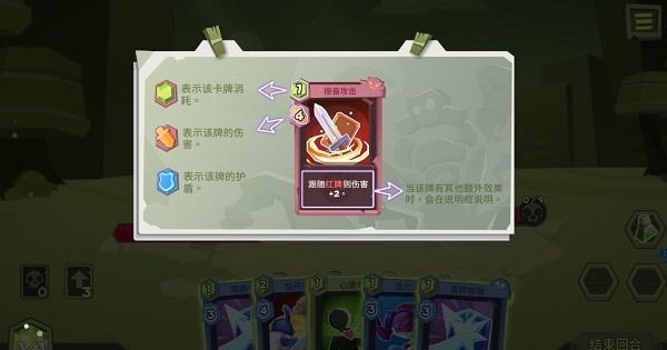 梦想维度1.0.2
