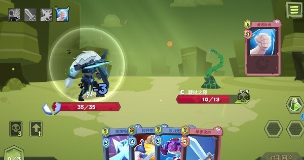 梦想维度1.0.2