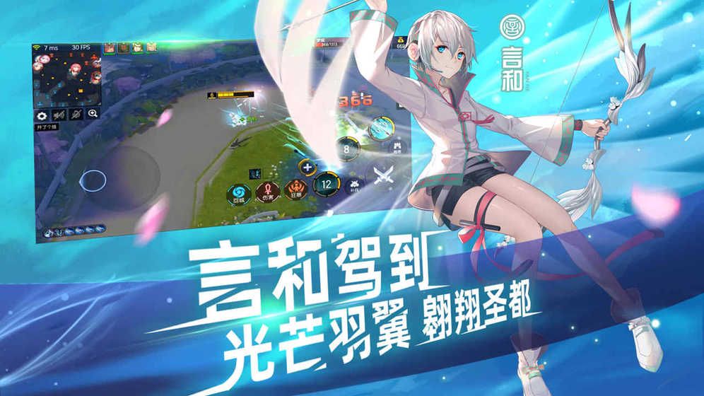 300大作战最新版本