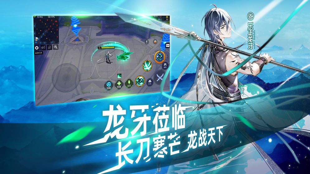 300大作战最新版本