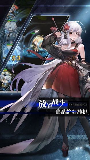 零之战线苹果版
