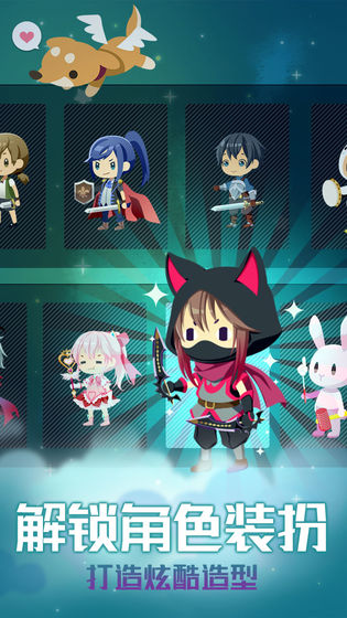 星球作战计划正式版