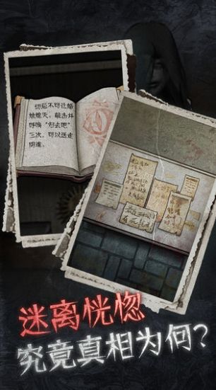 嫁衣百度网盘2021