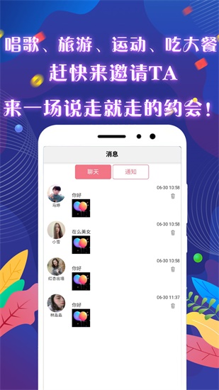 果冻自制传媒 国产之光app
