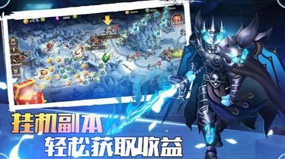 文明创造者手游