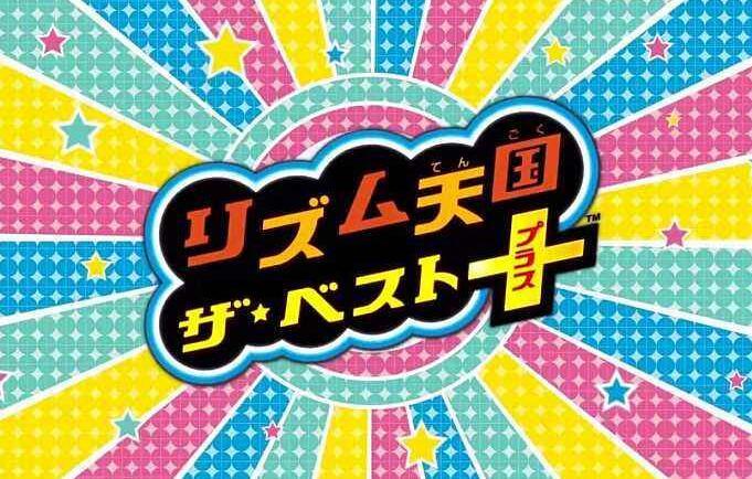 节奏天国安卓版