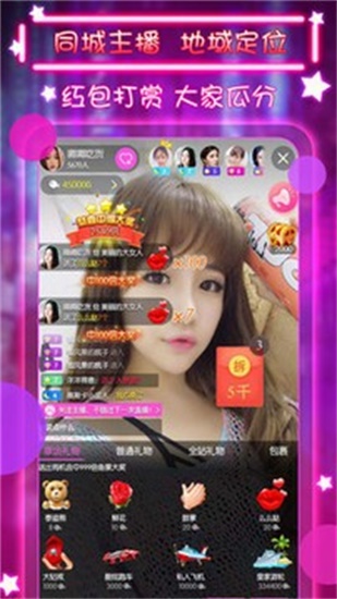 秋葵视频 绿巨人免费观看app污版