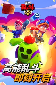 不用登录直播的软件下载