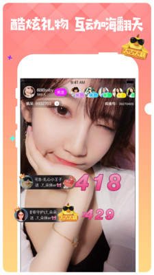 花季传媒免费观看