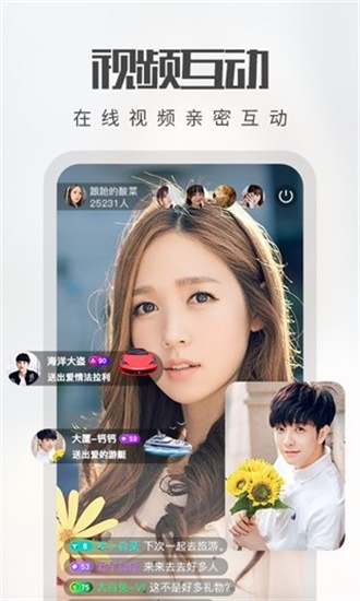猫咪老师桌宠