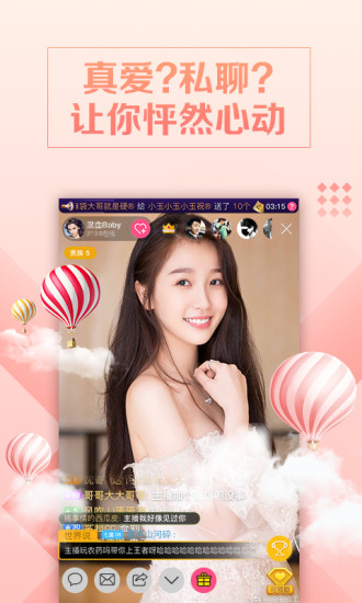 向日葵app官方网下载汅api免费下载